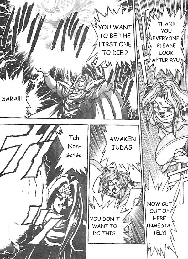 Breath of Fire: The Dragon Warrior Battle 第18页