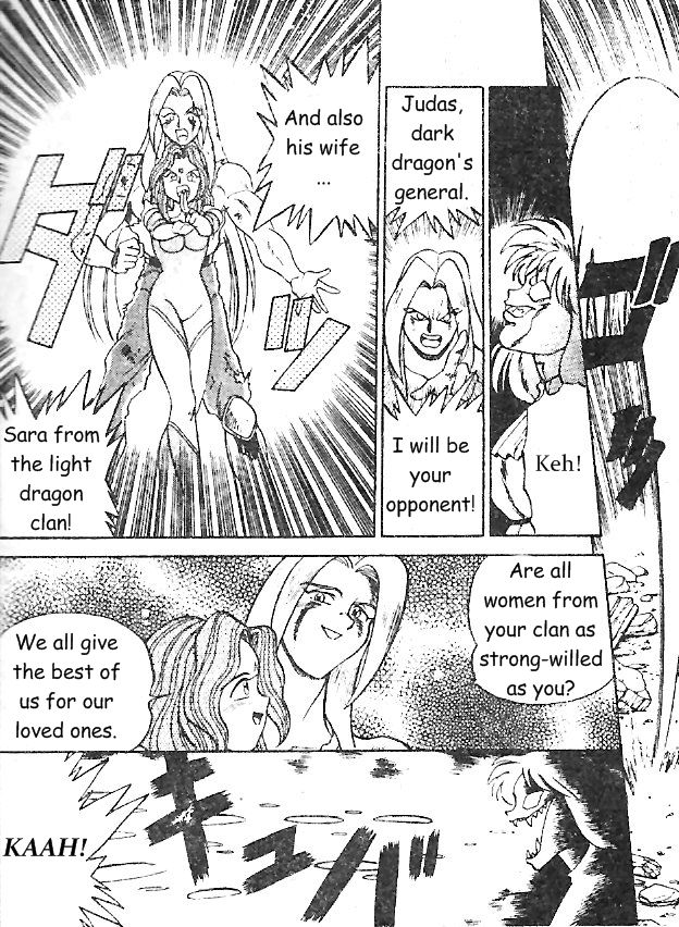 Breath of Fire: The Dragon Warrior Battle 第28页