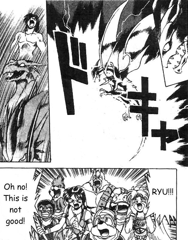 Breath of Fire: The Dragon Warrior Battle 第32页