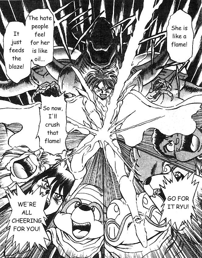 Breath of Fire: The Dragon Warrior Battle 第43页