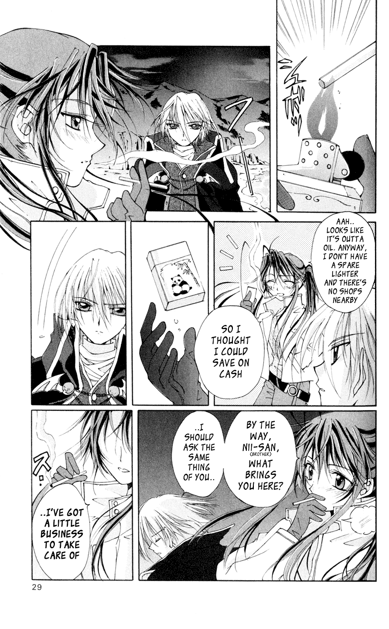 Vampire Juujikai The Black Swan and Akabara 第30页