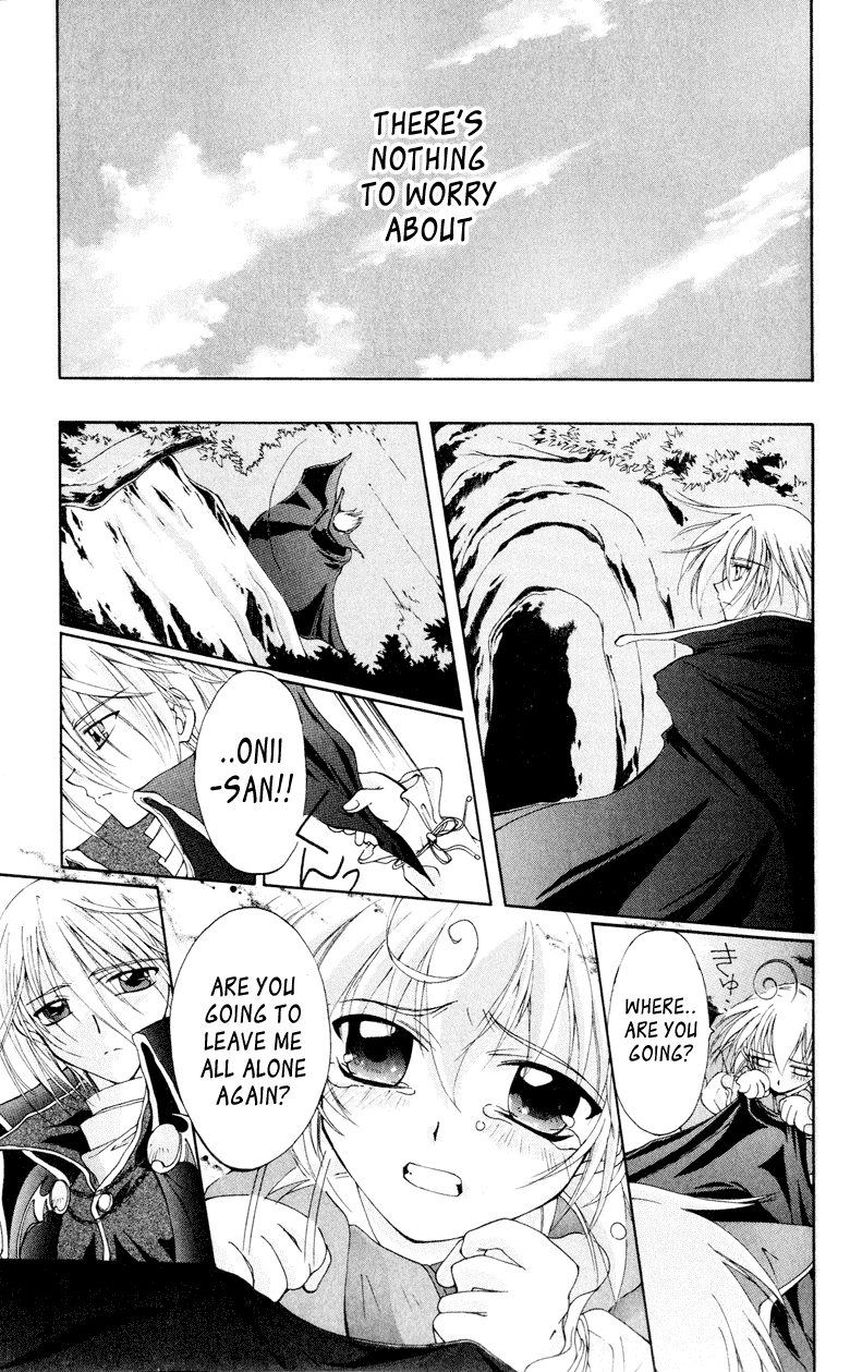 Vampire Juujikai The Black Swan and Akabara 第62页