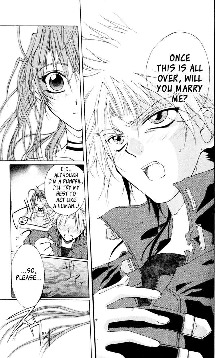 Vampire Juujikai The Black Swan and Akabara 第66页