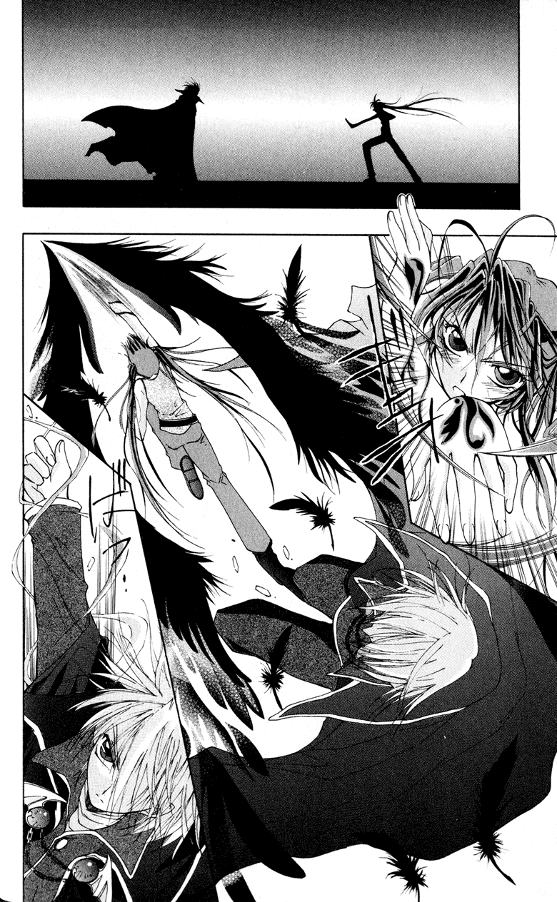 Vampire Juujikai The Black Swan and Akabara 第74页