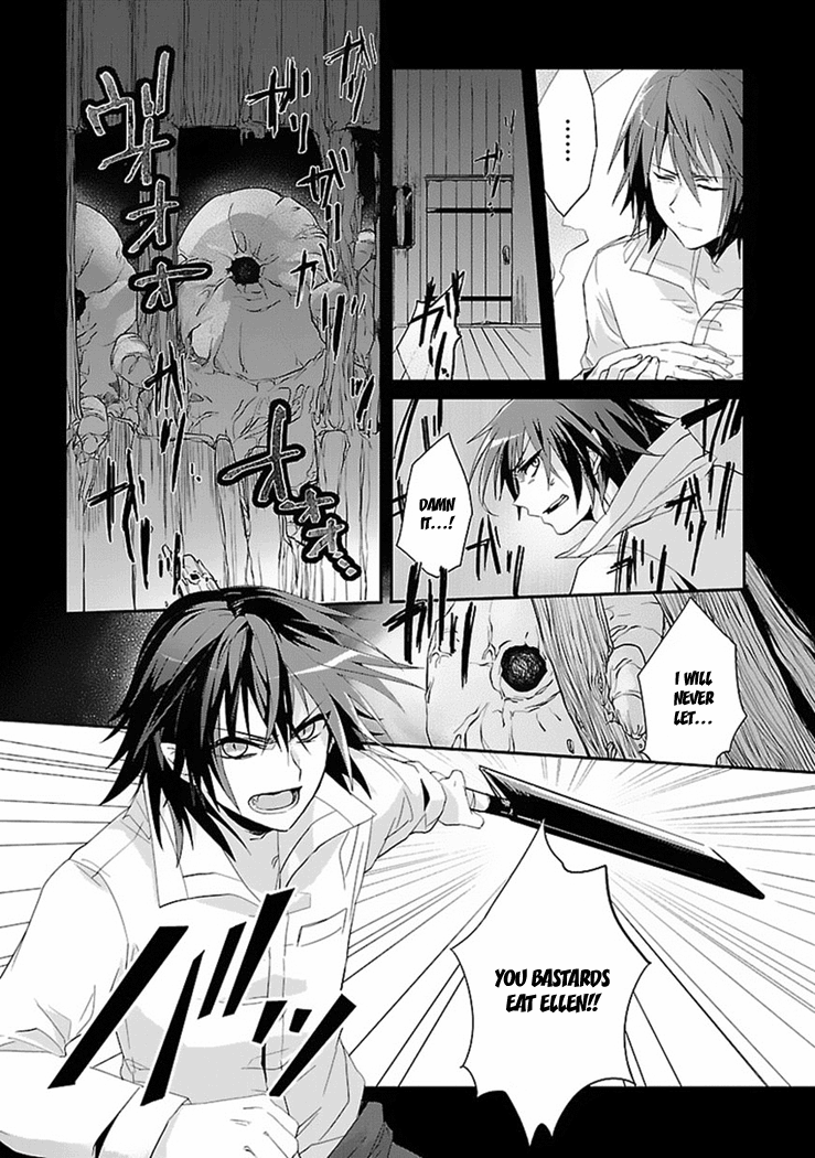 Sousouki Reginald 第2页