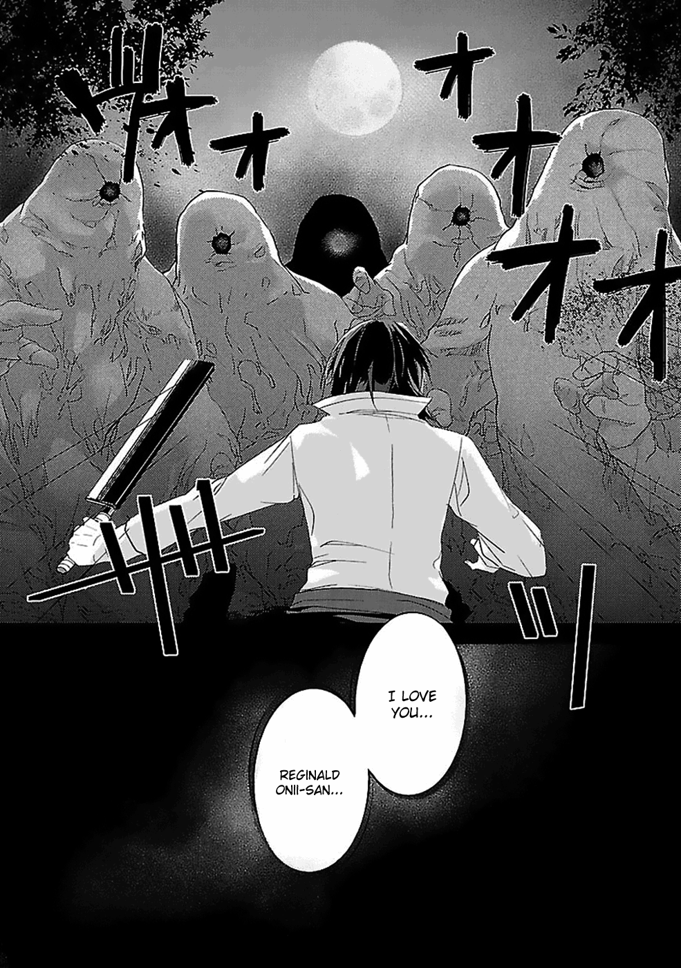 Sousouki Reginald 第3页