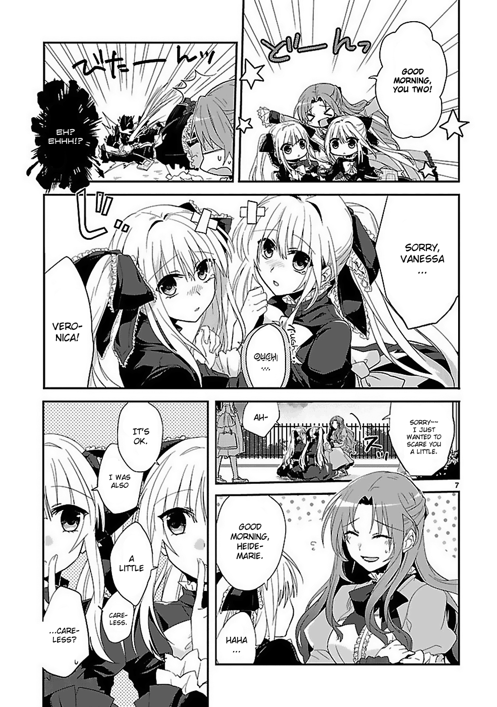 Sousouki Reginald 第6页