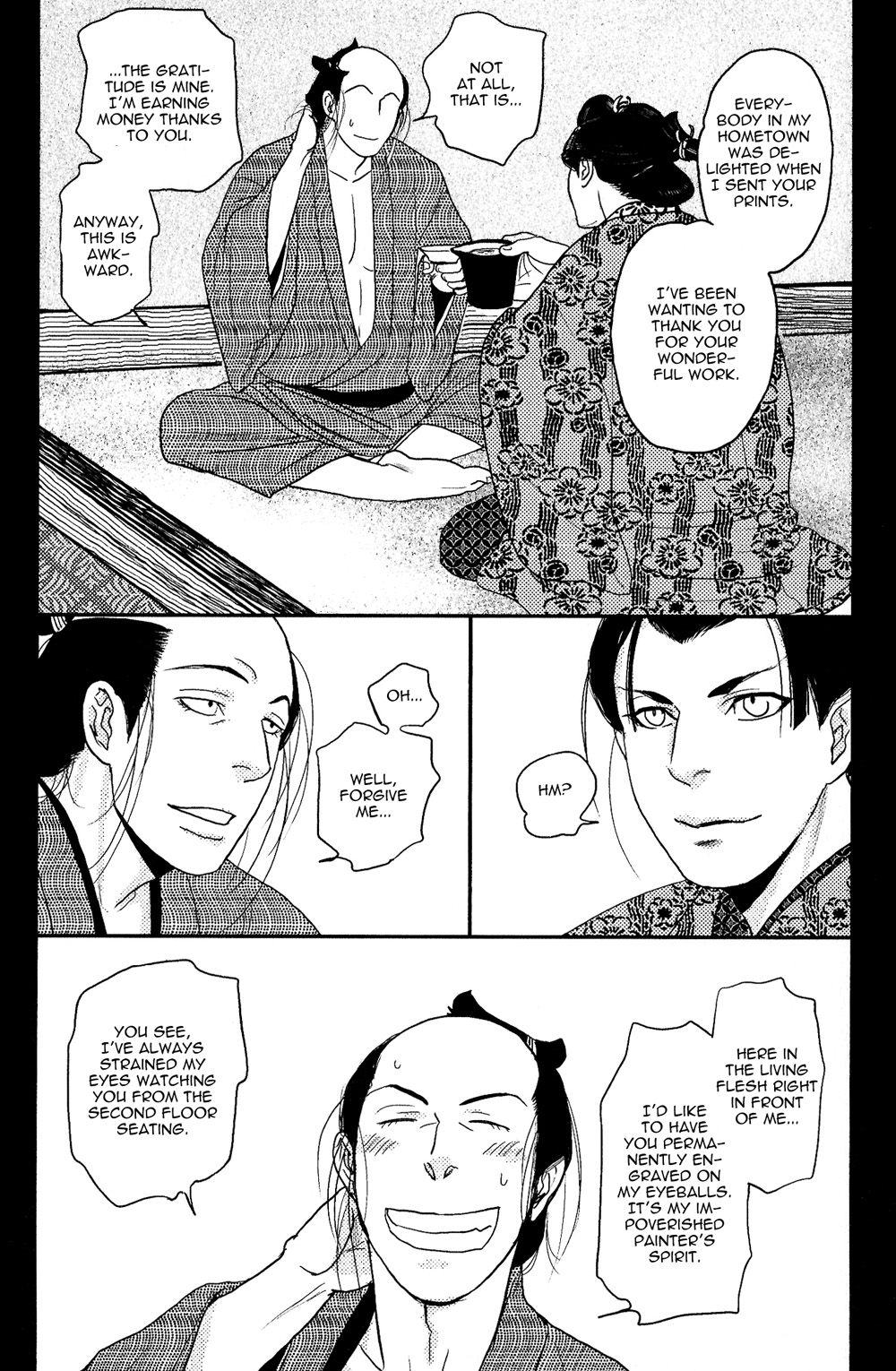 Sen Vol. 2 Ch. 4 第24页