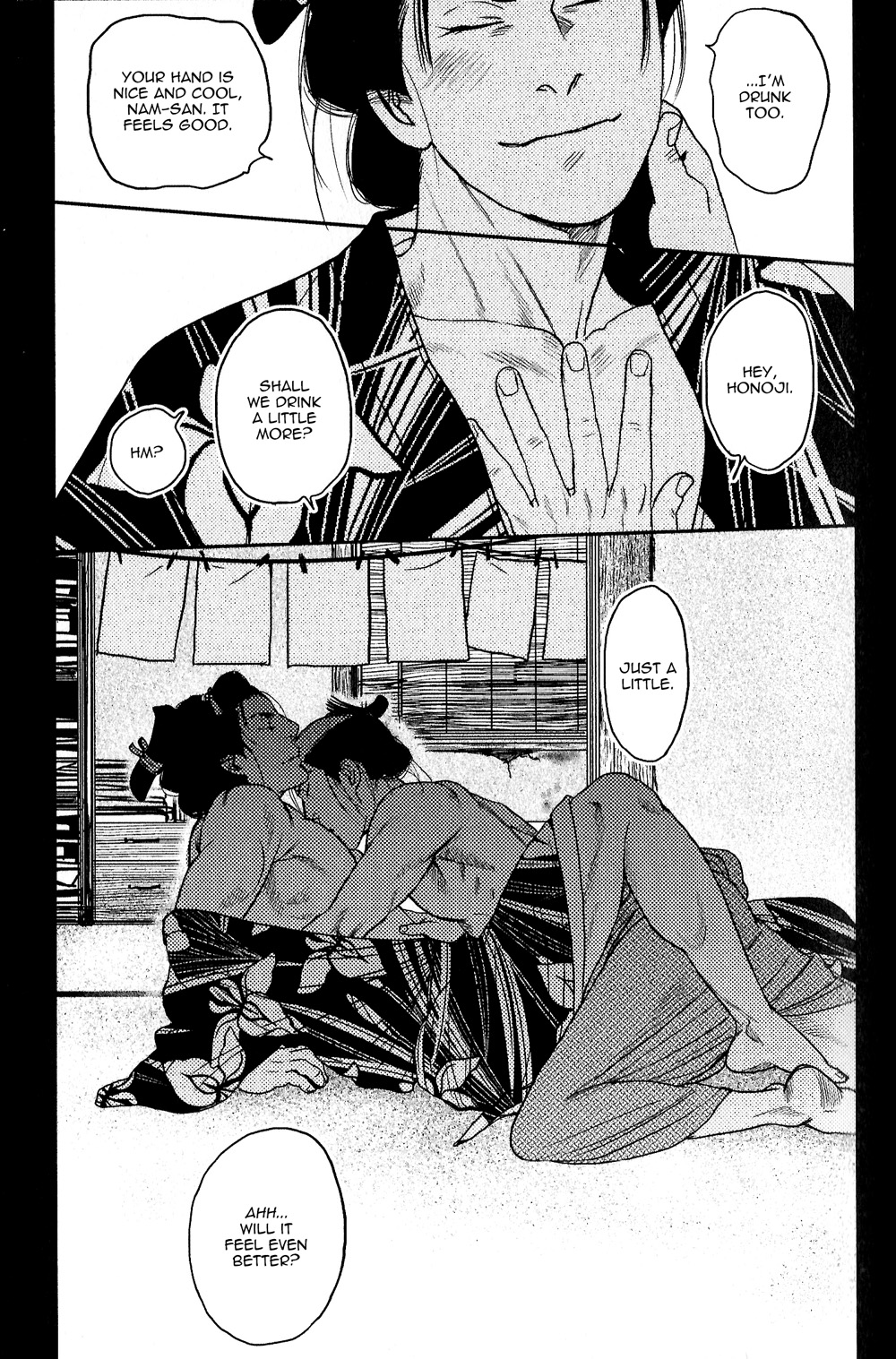 Sen Vol. 2 Ch. 4 第29页