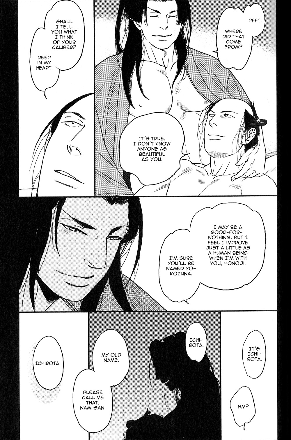 Sen Vol. 2 Ch. 4 第31页
