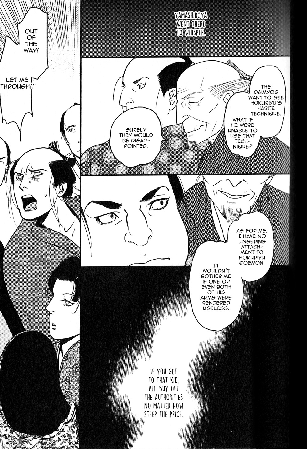 Sen Vol. 2 Ch. 4 第35页