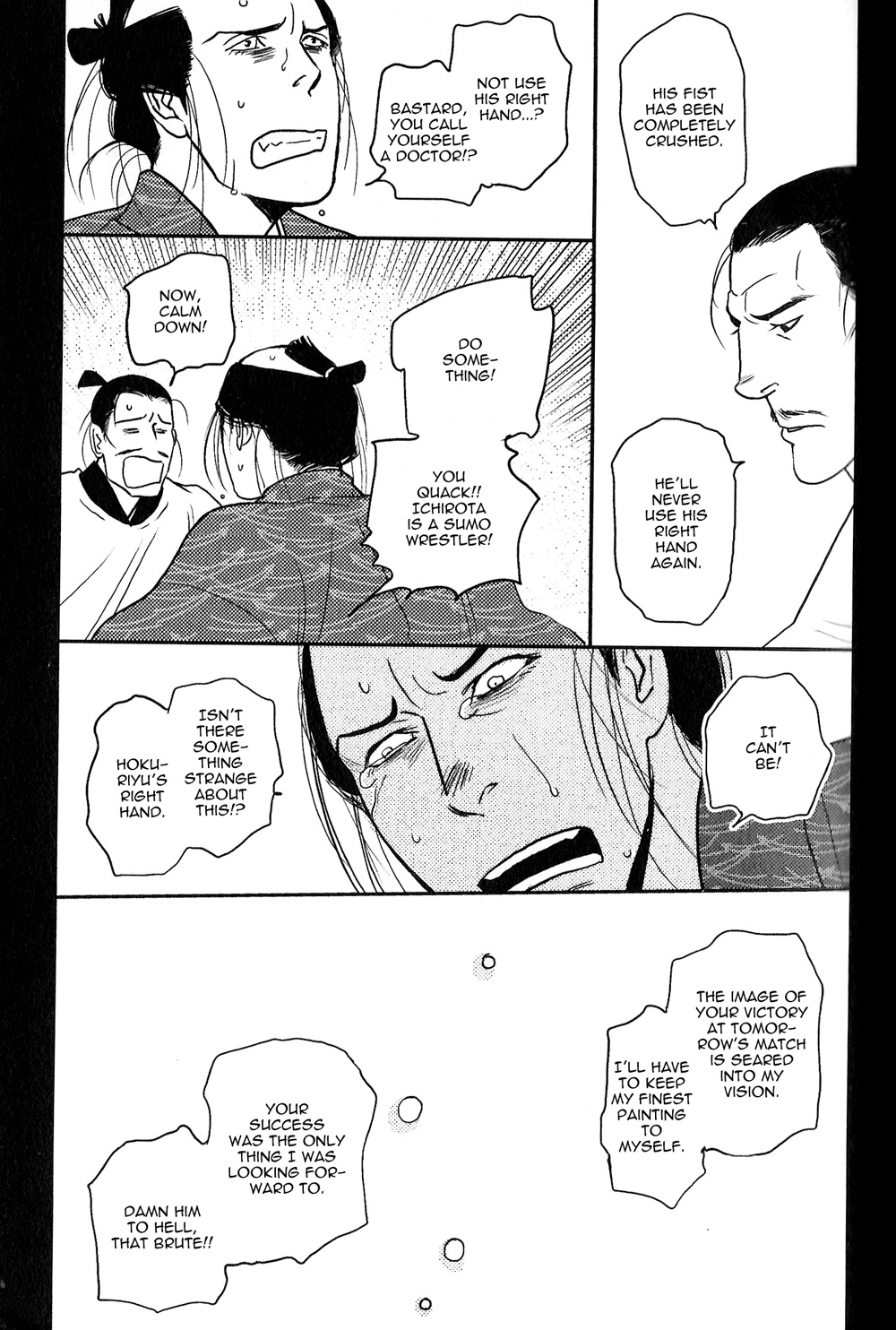 Sen Vol. 2 Ch. 4 第37页