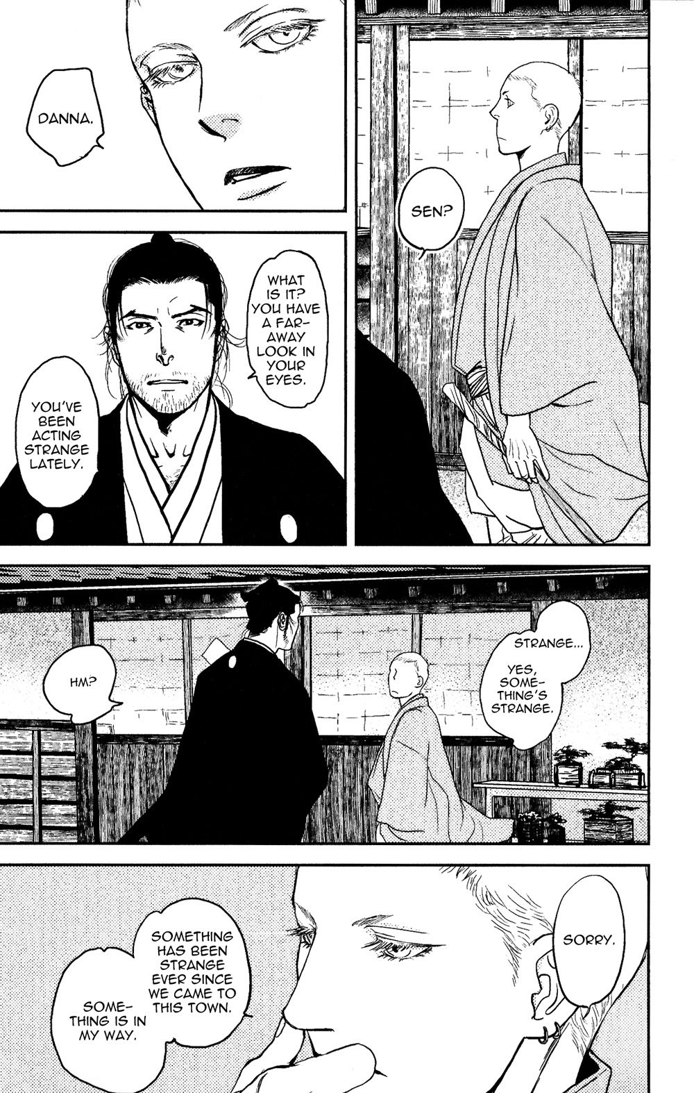 Sen Vol. 2 Ch. 4 第10页