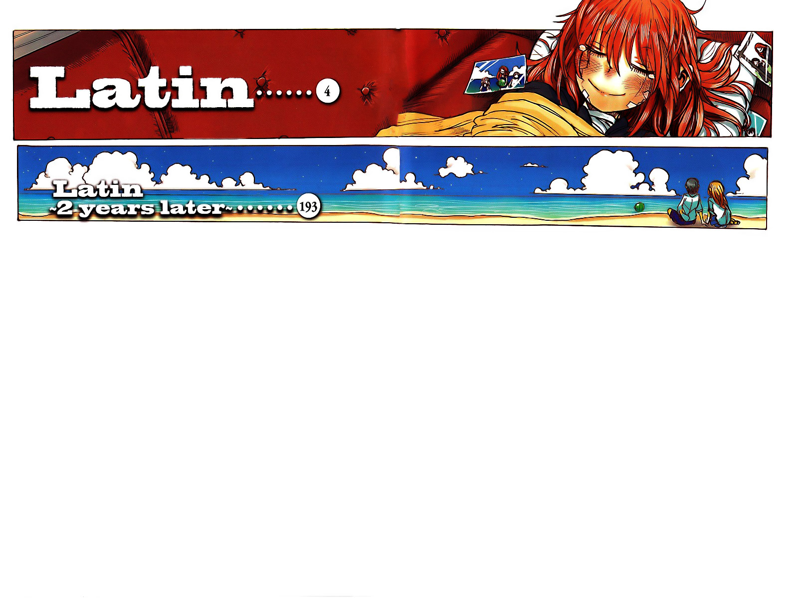 Latin 第4页