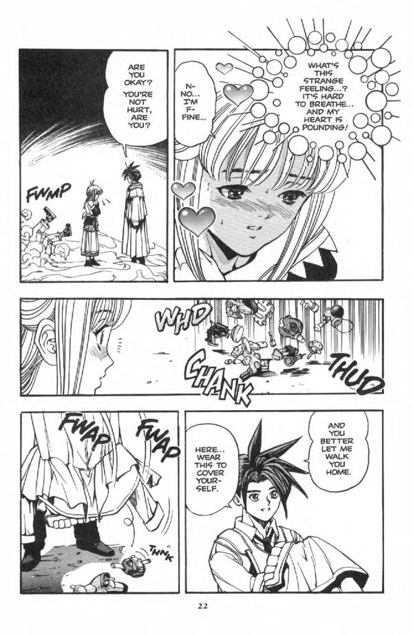 Shadow Lady "HELLO AIMI" Part 2 第22页