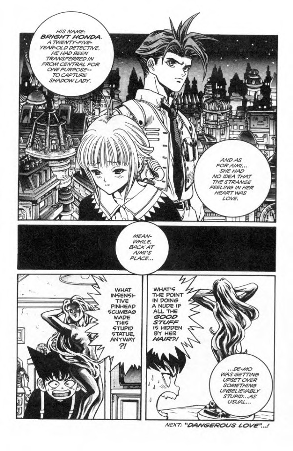 Shadow Lady "HELLO AIMI" Part 2 第27页