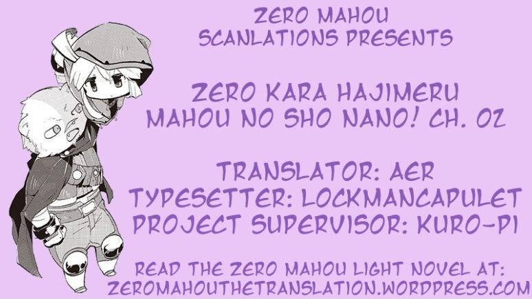 Zero kara Hajimeru Mahou no Sho Nano! Vol. 1 Ch. 2 第18页