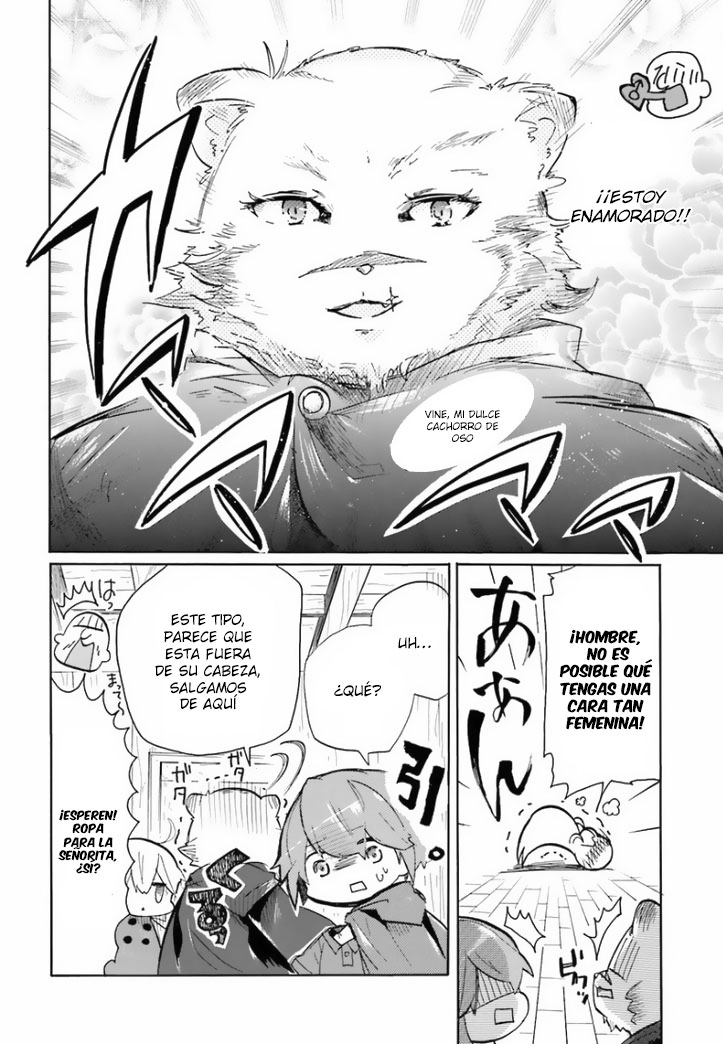 Zero kara Hajimeru Mahou no Sho Nano! Vol. 1 Ch. 2 第5页