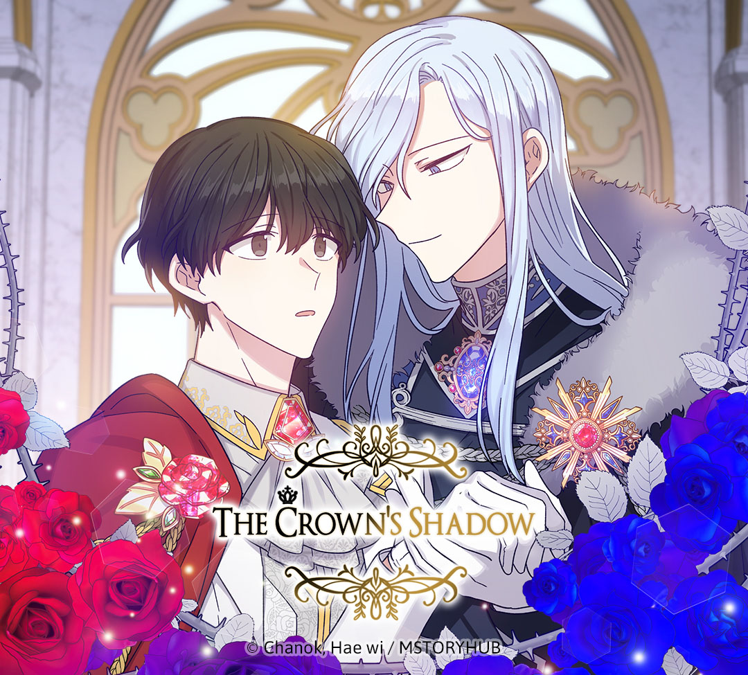 Shadow Crown 第1页