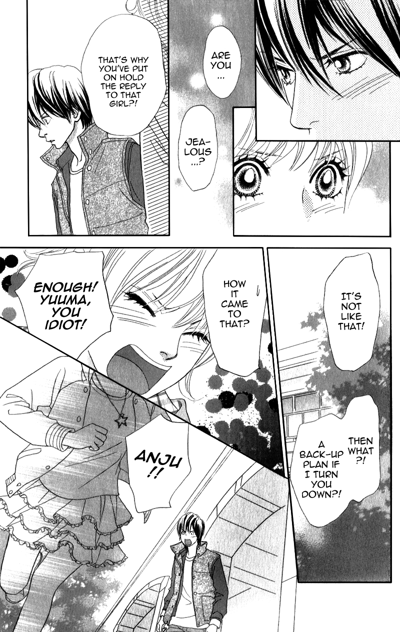 Pure-Mari Father's Proposal 第30页