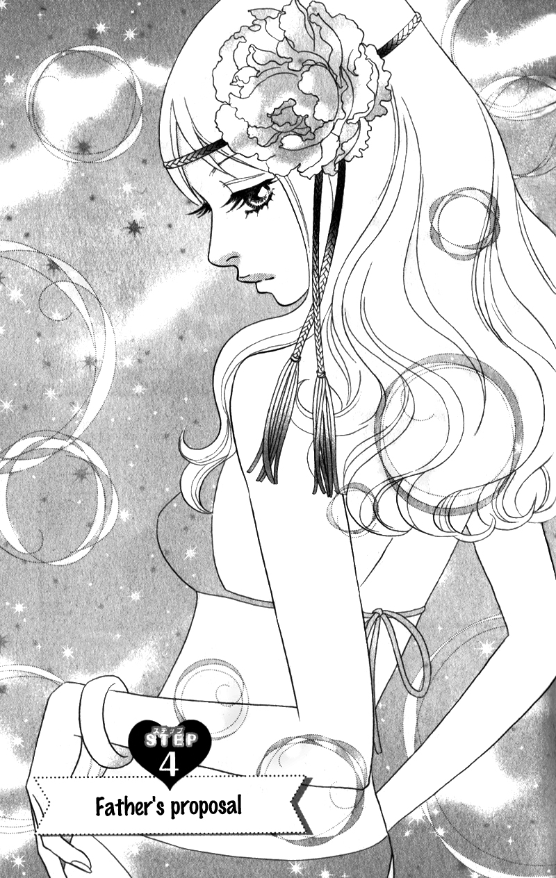 Pure-Mari Father's Proposal 第4页