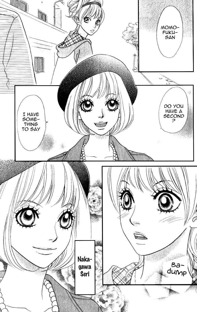 Pure-Mari Father's Proposal 第34页