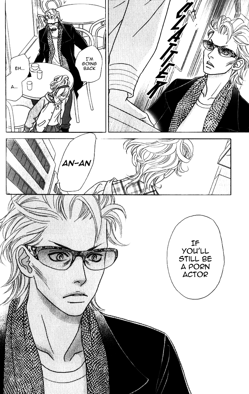 Pure-Mari Father's Proposal 第9页