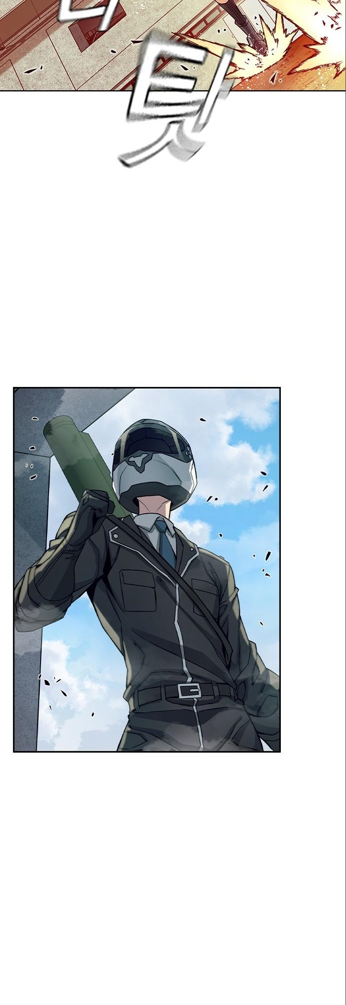 The Queens Ch. 5 第34页