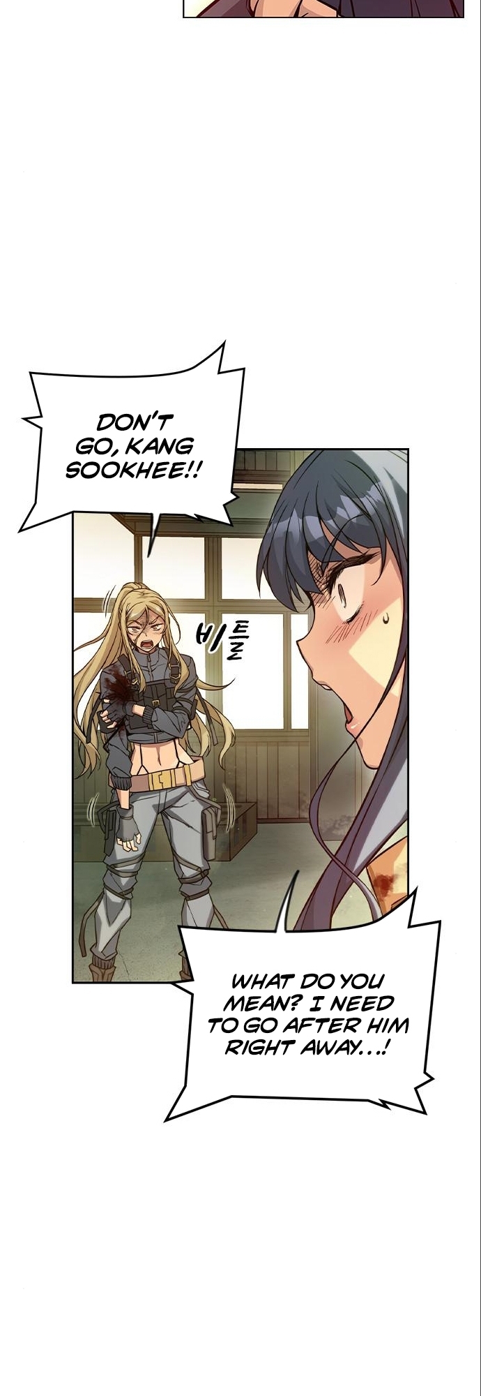 The Queens Ch. 5 第56页