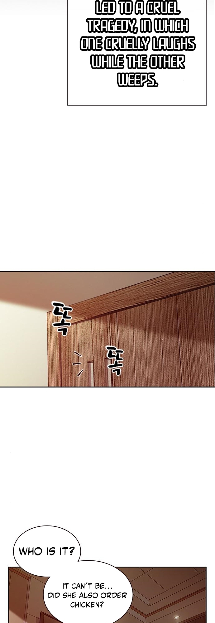 The Queens Ch. 5 第81页