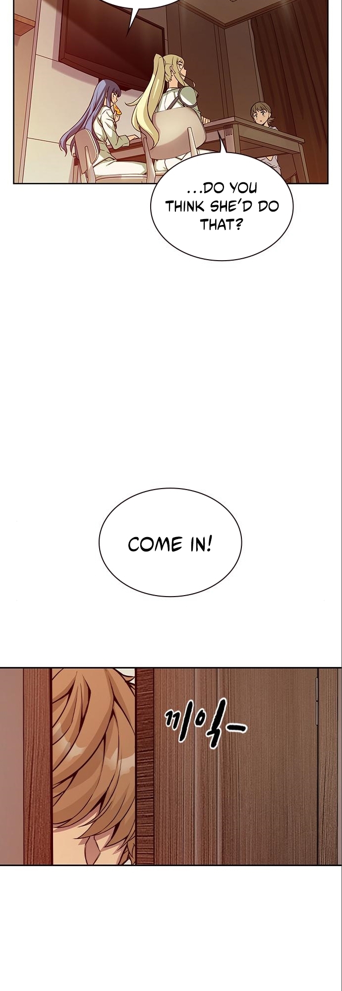 The Queens Ch. 5 第82页