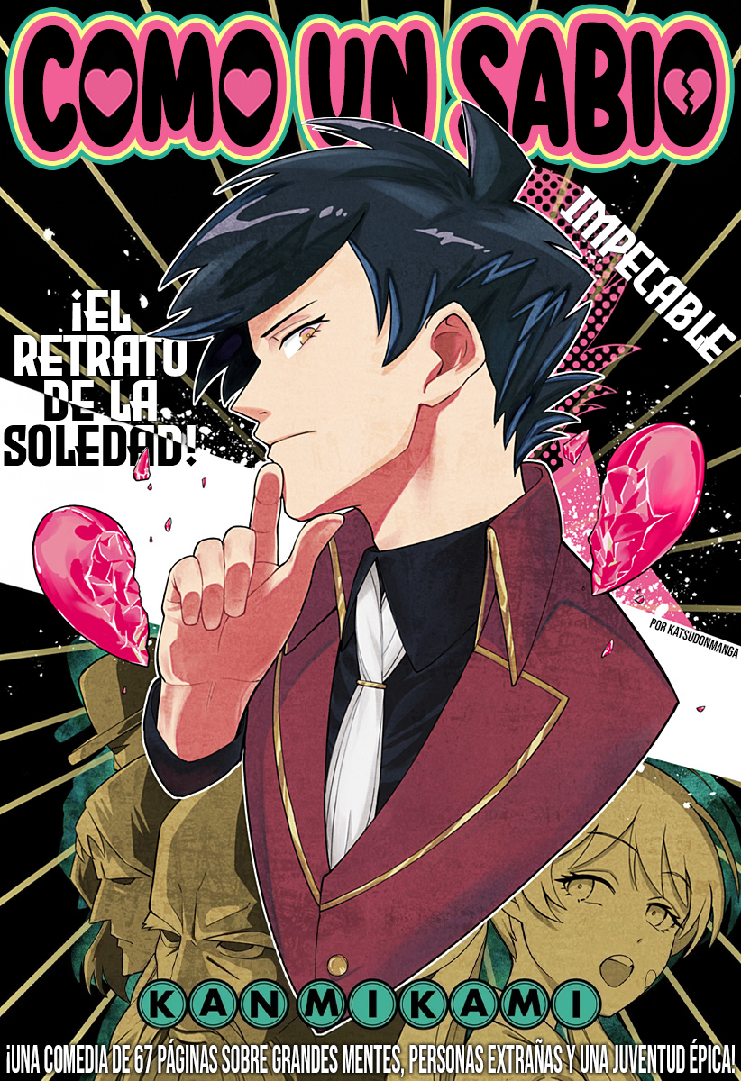 Kenja no Gotoku 第3页