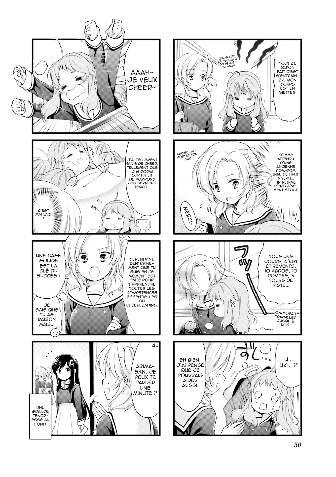 Anima Yell! Vol. 1 Ch. 5 第3页