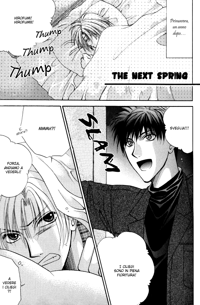 World's End The Next Spring 第4页