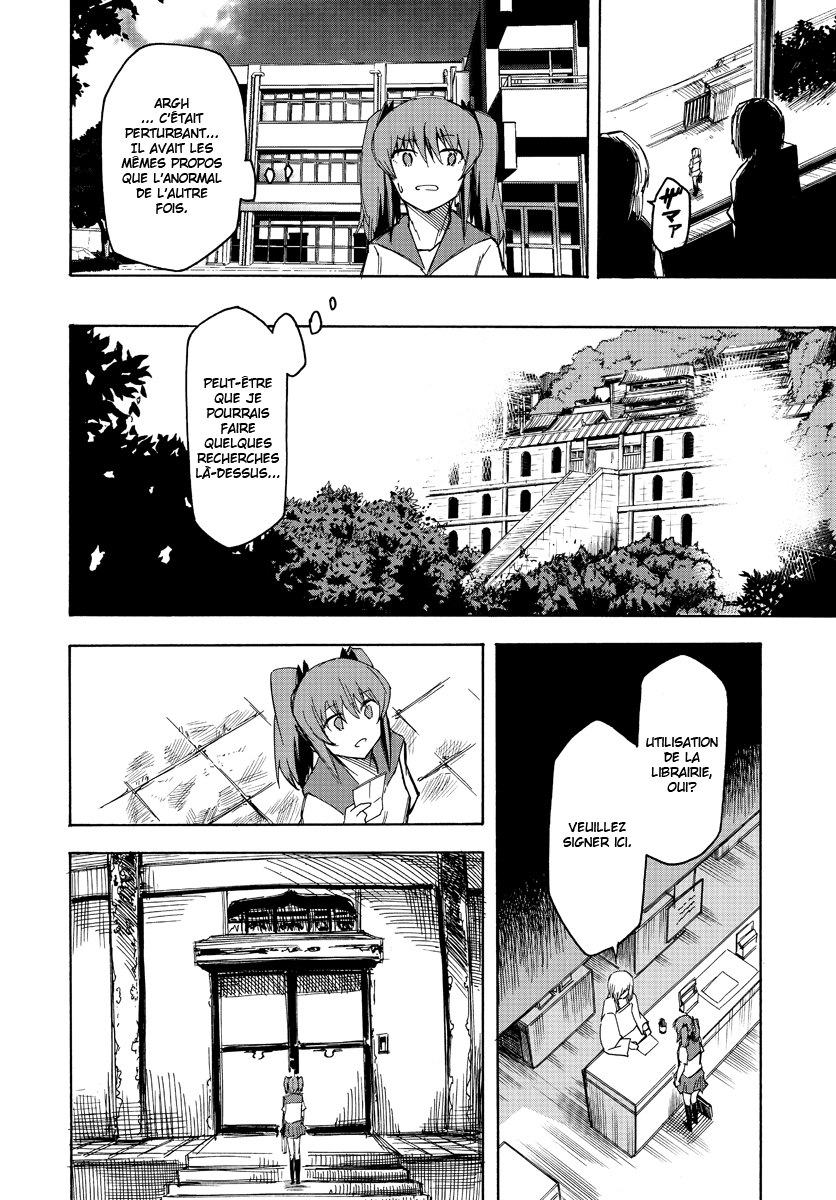 Necro Dancer Vol. 1 Ch. 4 第12页
