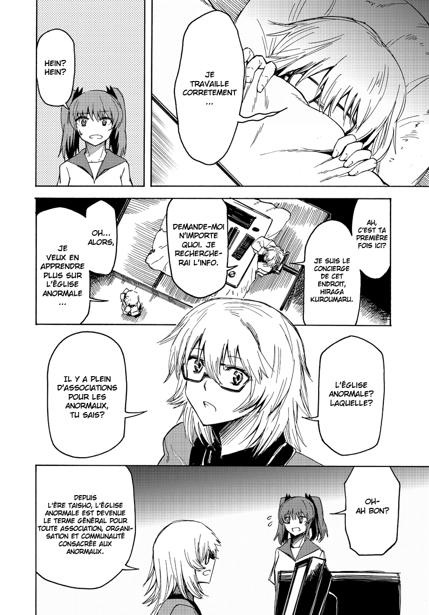 Necro Dancer Vol. 1 Ch. 4 第14页
