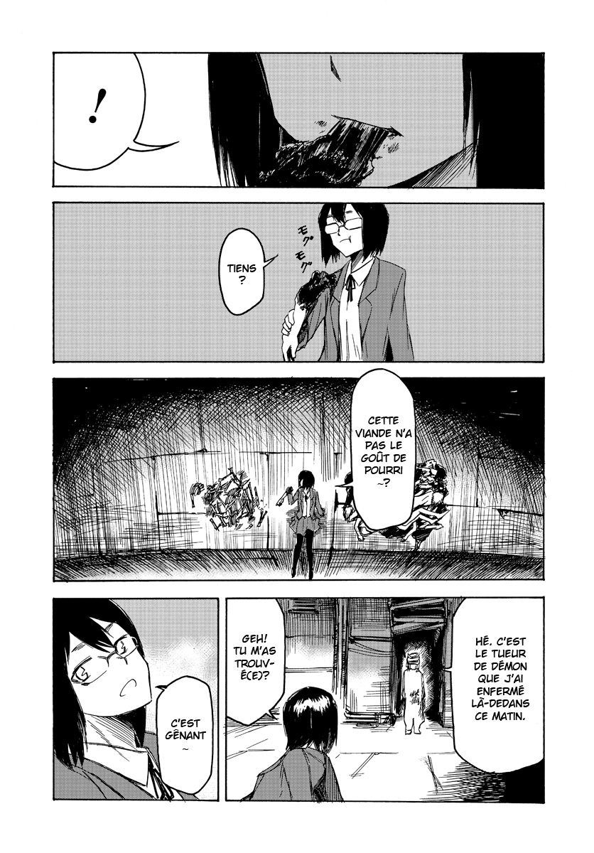 Necro Dancer Vol. 1 Ch. 4 第17页