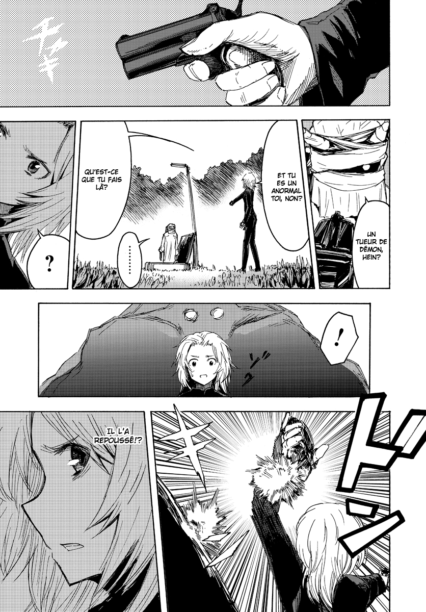 Necro Dancer Vol. 1 Ch. 4 第5页