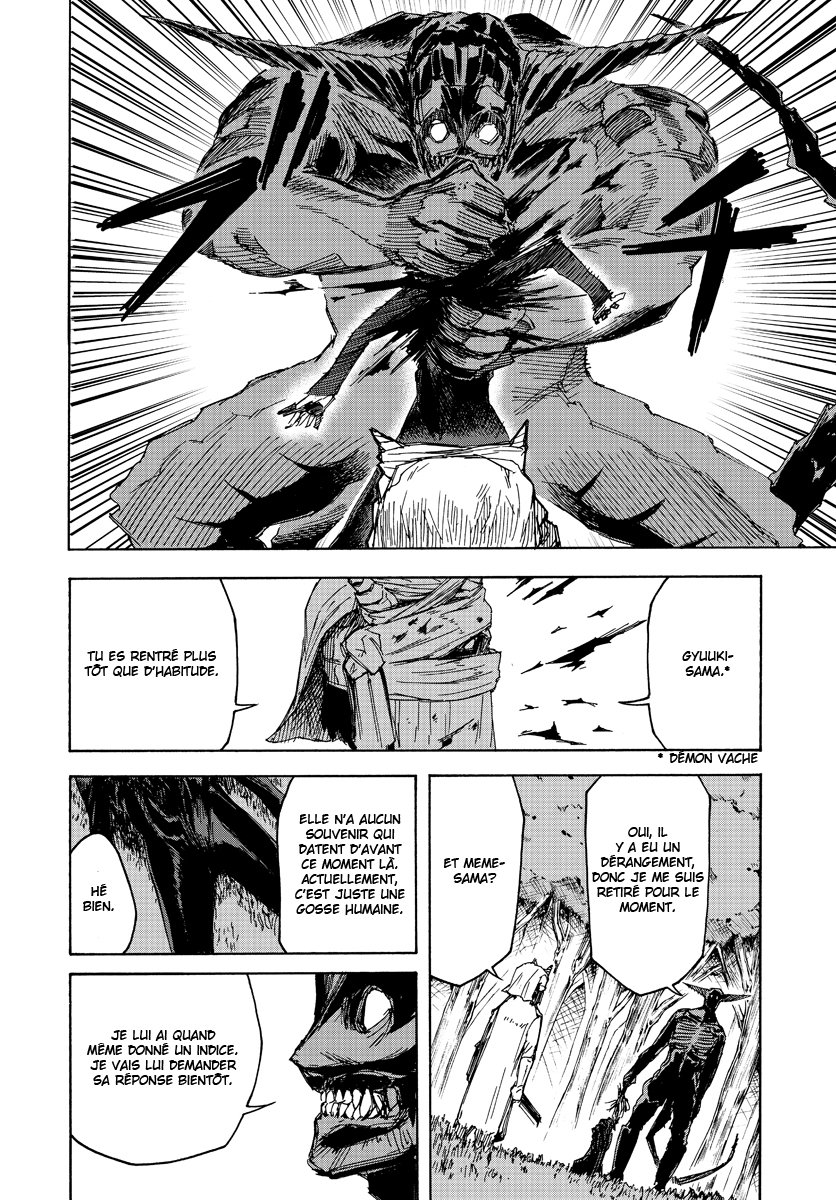 Necro Dancer Vol. 1 Ch. 4 第6页