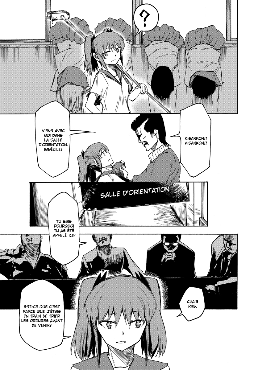 Necro Dancer Vol. 1 Ch. 4 第9页