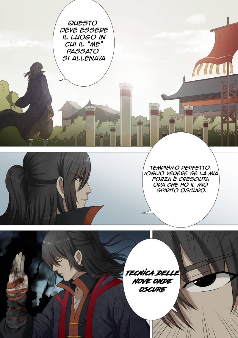 God of Martial Arts Lo spirito marziale risvegliato 第15页