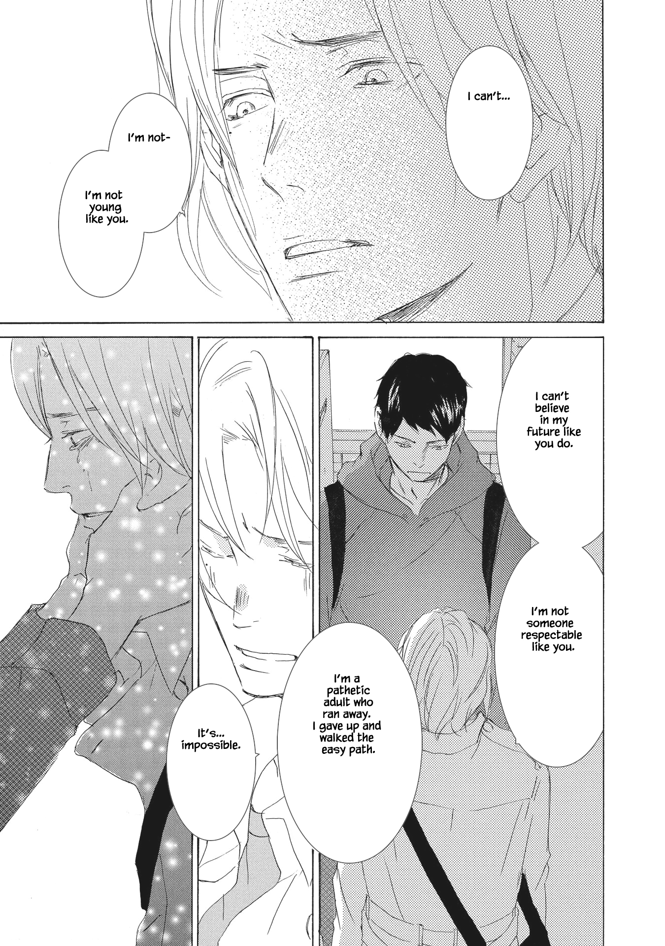 Haru wa Kimi ni Sasayaku The end 第22页