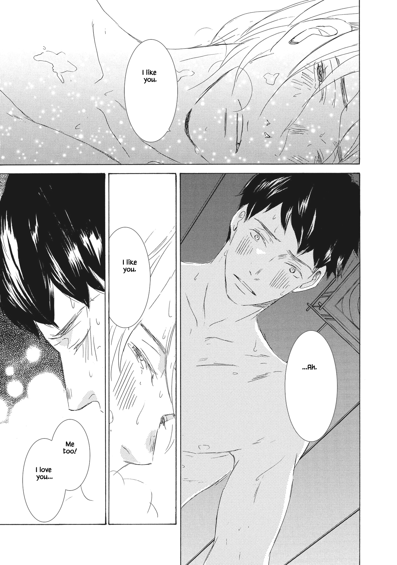 Haru wa Kimi ni Sasayaku The end 第26页