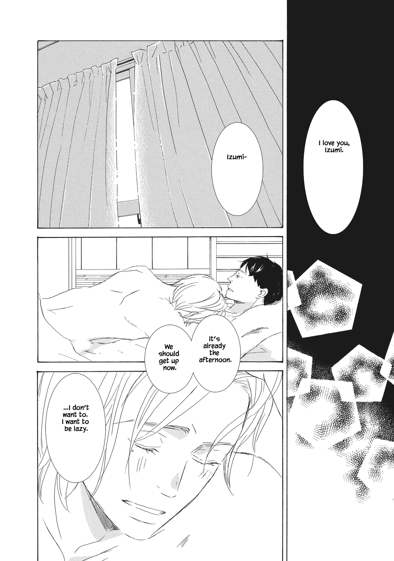Haru wa Kimi ni Sasayaku The end 第27页