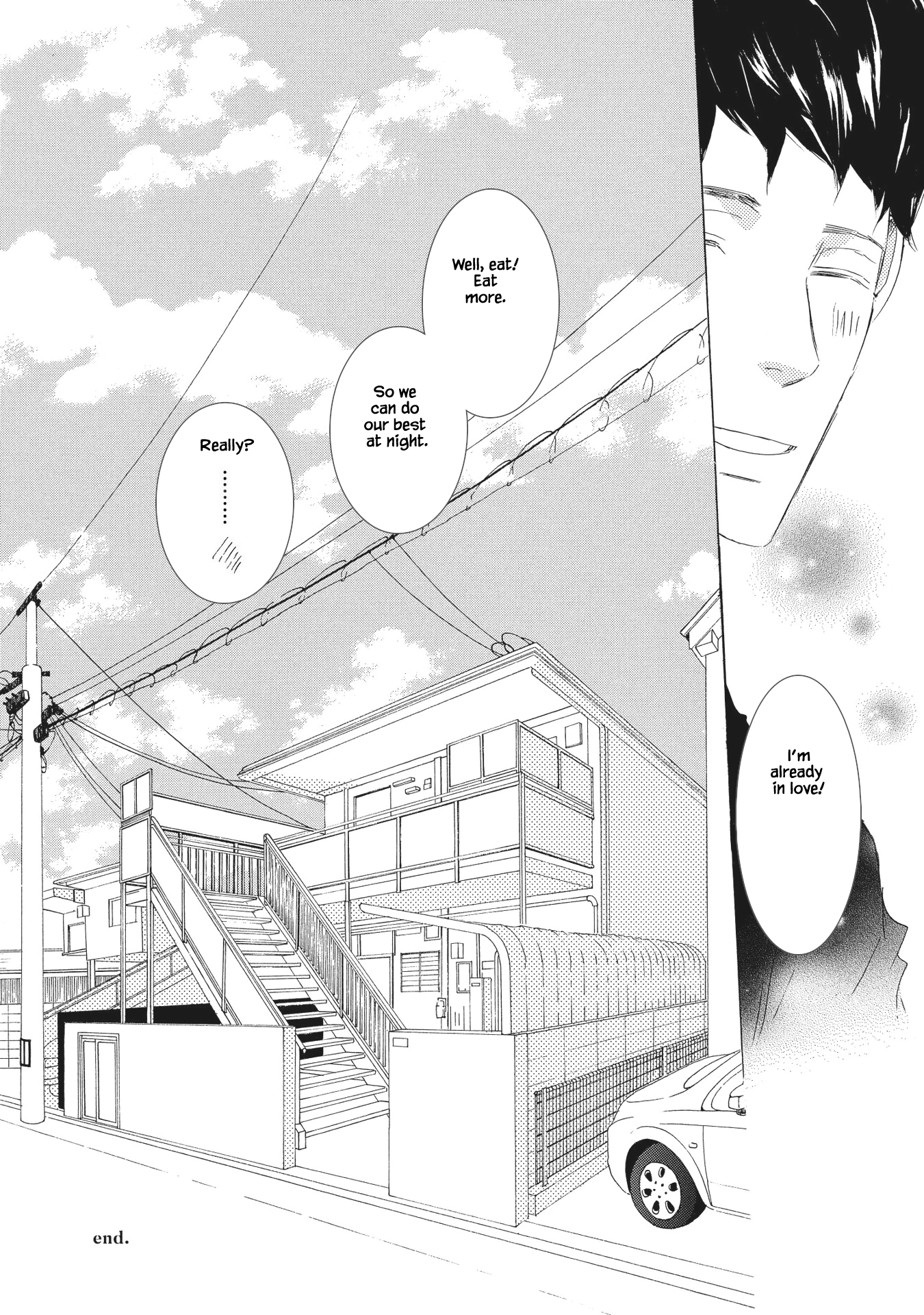 Haru wa Kimi ni Sasayaku The end 第31页