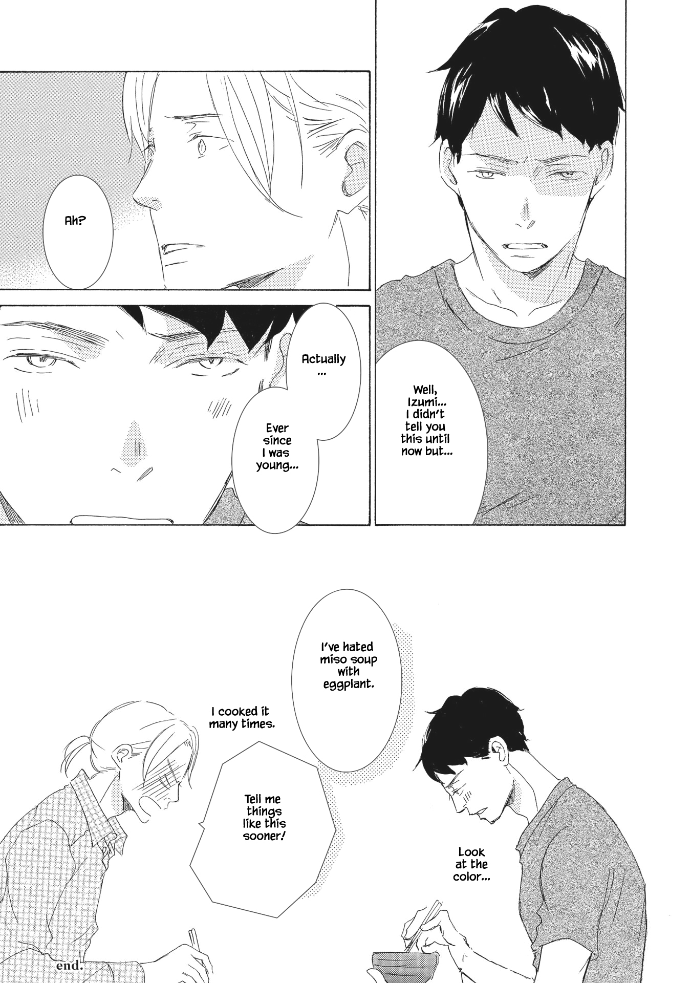 Haru wa Kimi ni Sasayaku The end 第34页
