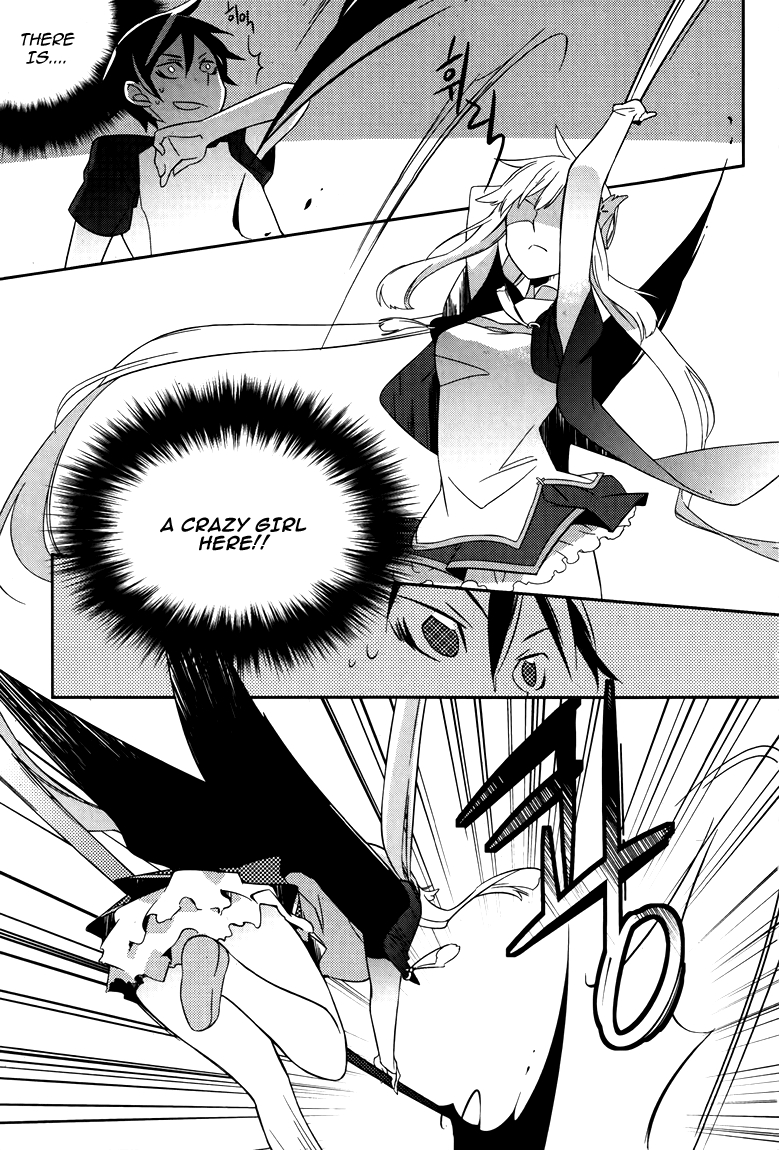 Field★Trip A boy meets the angel of death 第34页