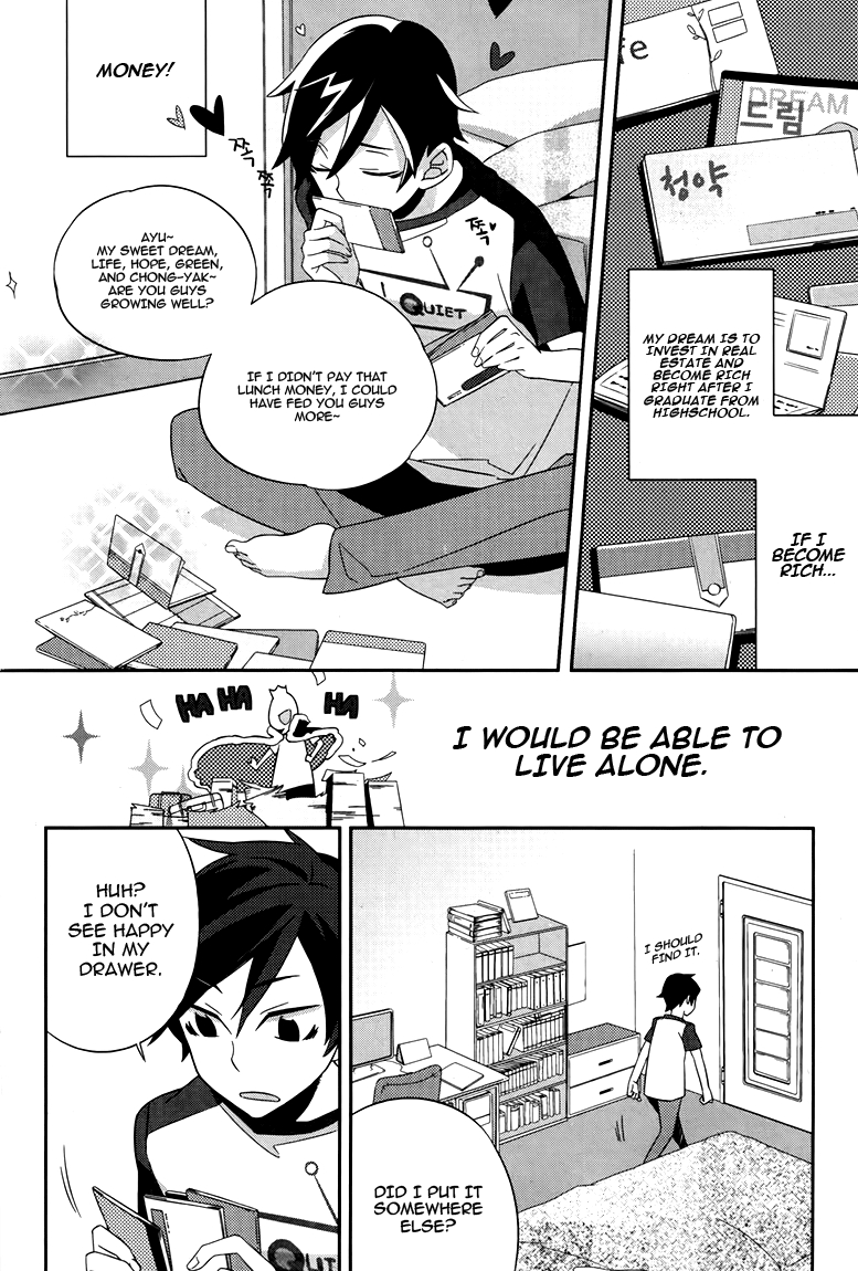 Field★Trip A boy meets the angel of death 第10页