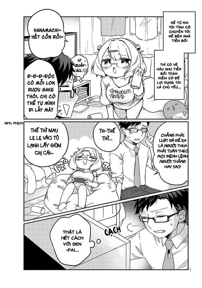 Kurumida-senpai no Guttara Kawaii Himitsu Cùng chơi game với Tiền Bối 第3页