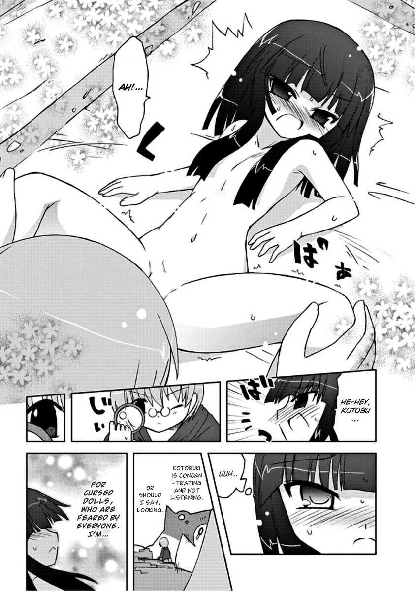 Ai wa Noroi no Nihon Ningyou This Shade... 第12页